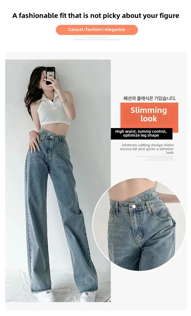 Design Sensibility High-Waisted Slimming Jeans Loose-Fit Straight-Leg Women's Korean Style Tie-Detail Wide-Leg Casual Trousers