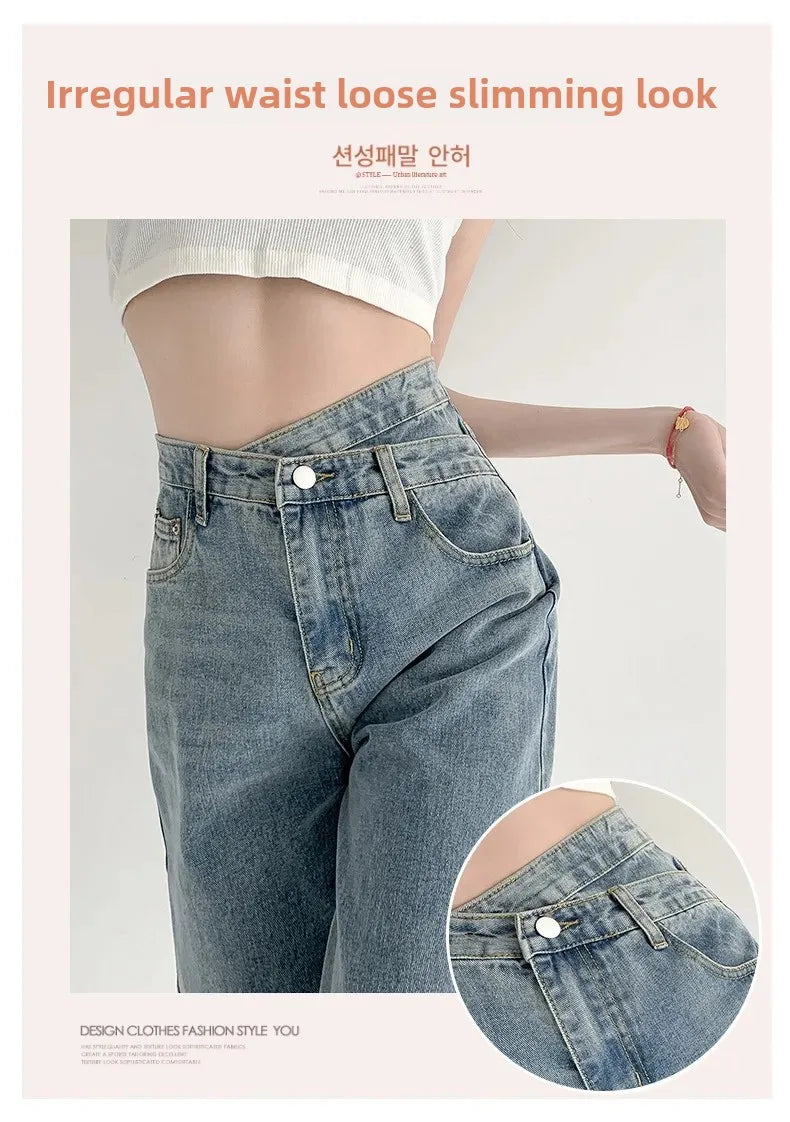 Design Sensibility High-Waisted Slimming Jeans Loose-Fit Straight-Leg Women's Korean Style Tie-Detail Wide-Leg Casual Trousers