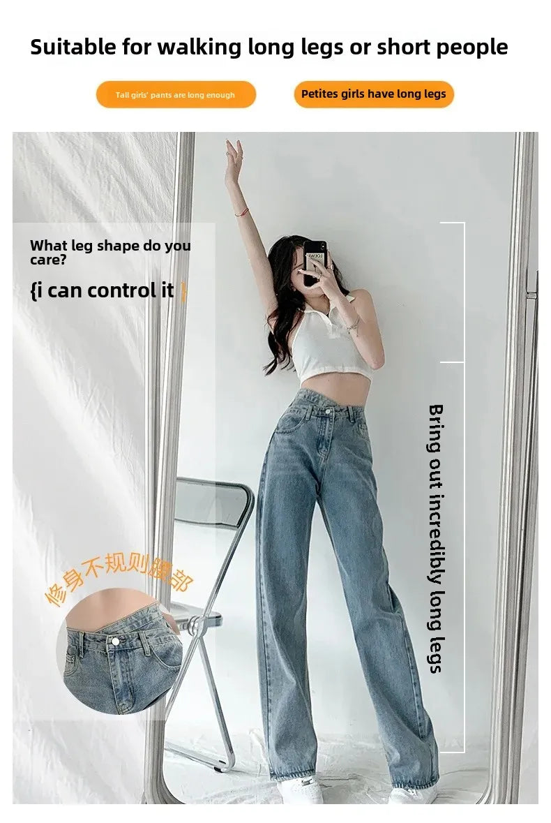 Design Sensibility High-Waisted Slimming Jeans Loose-Fit Straight-Leg Women's Korean Style Tie-Detail Wide-Leg Casual Trousers