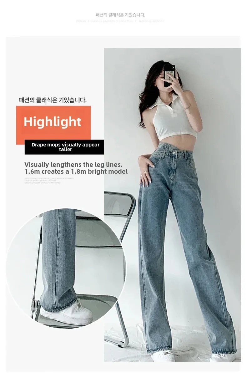 Design Sensibility High-Waisted Slimming Jeans Loose-Fit Straight-Leg Women's Korean Style Tie-Detail Wide-Leg Casual Trousers