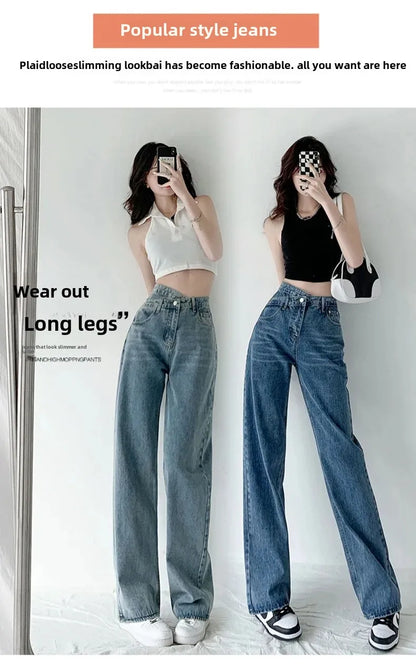 Design Sensibility High-Waisted Slimming Jeans Loose-Fit Straight-Leg Women's Korean Style Tie-Detail Wide-Leg Casual Trousers